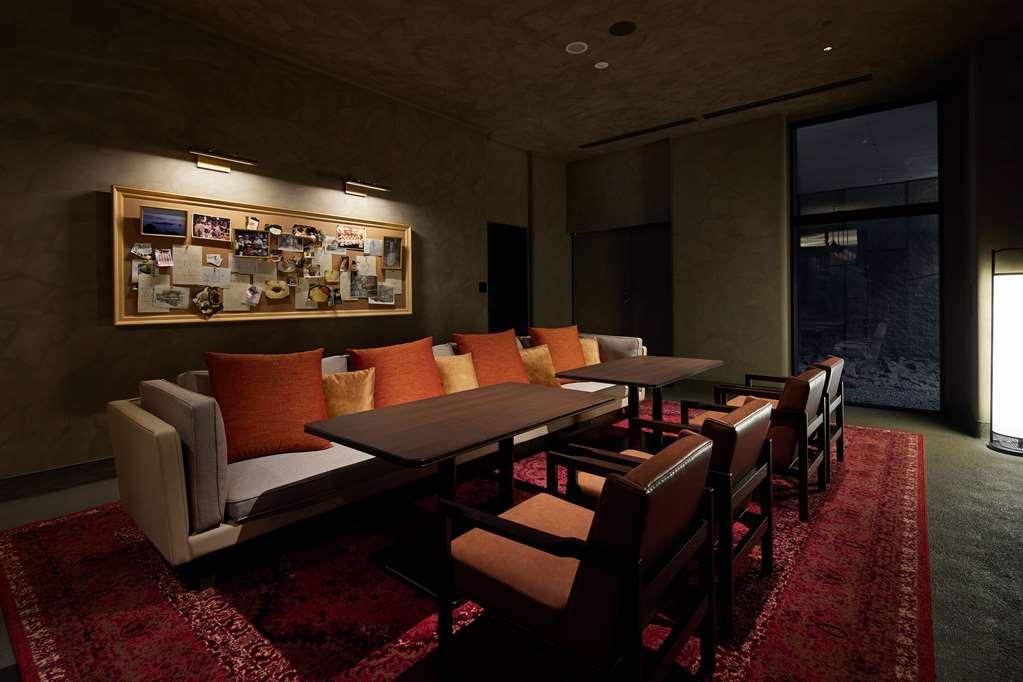 The Hotel Higashiyama Kyoto Tokyu, A Pan Pacific Hotel Restoran gambar