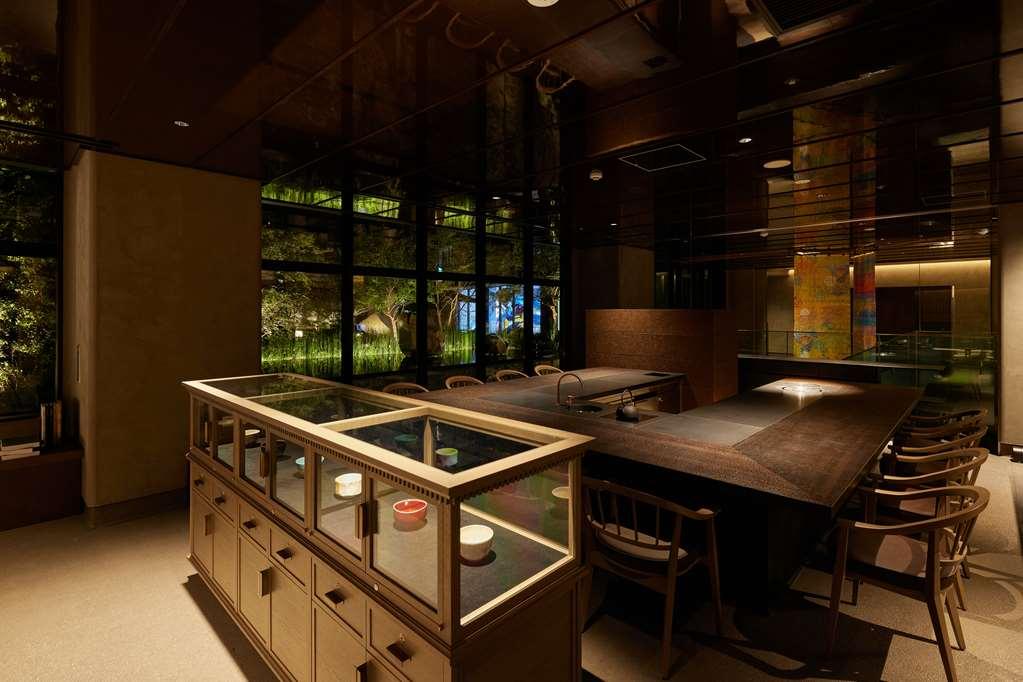 The Hotel Higashiyama By Kyoto Tokyu Hotel Restoran gambar