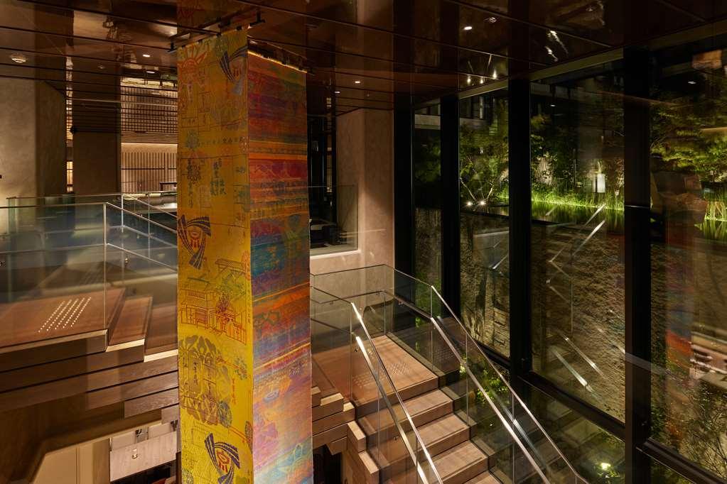 The Hotel Higashiyama Kyoto Tokyu, A Pan Pacific Hotel Dalaman gambar
